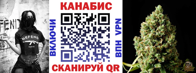 Купить КОКАИН  Марихуана  Меф  МЕТАДОН  ГАШИШ  Карталы