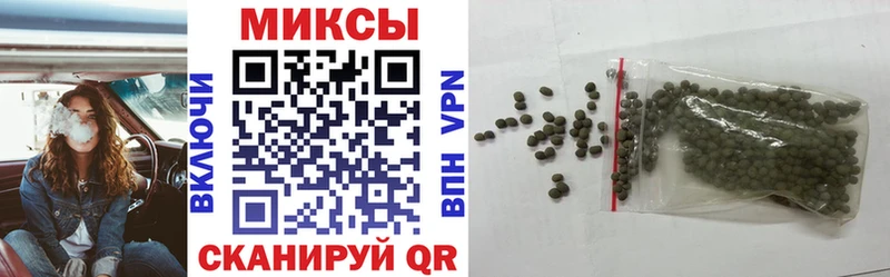 Купить  Карталы  БУТИРАТ жидкий экстази 