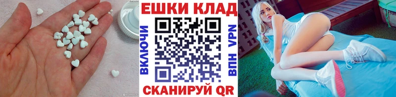 Купить  Карталы  ЭКСТАЗИ louis Vuitton 