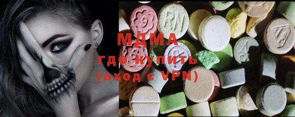 индика Иннополис