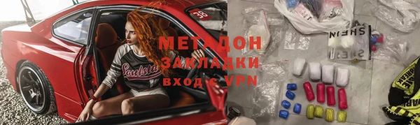 гашиш Инта