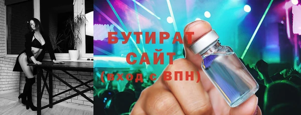 индика Иннополис