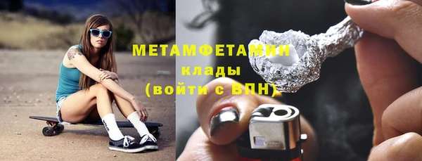 гашиш Инта