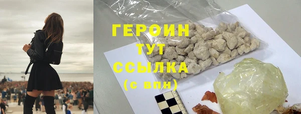 индика Иннополис