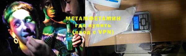 индика Иннополис