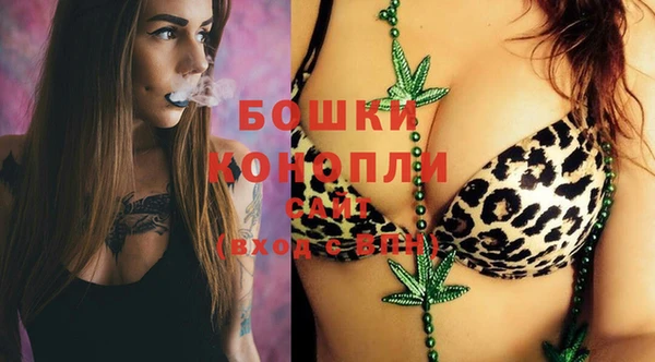 гашиш Инта