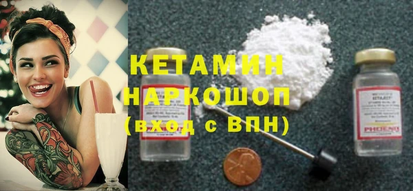 гашиш Инта