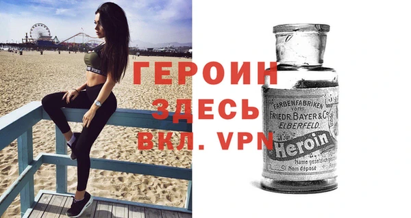 соль ск Инсар