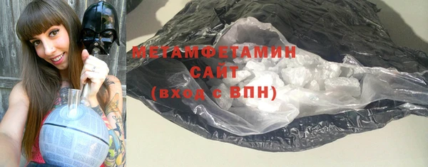 индика Иннополис