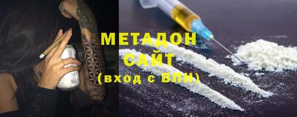 гашиш Инта
