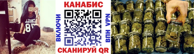 Купить Карталы Конопля планчик